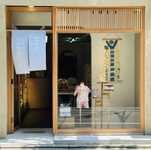 京都店外観①