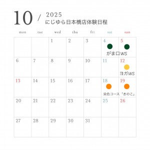 edited_77460AC8-32C9-4099-8D4B-26C5CAD37F43_20250905_223934