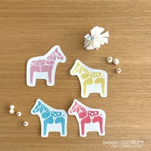 吊るし飾り02文字あり